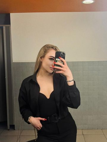 Сабина